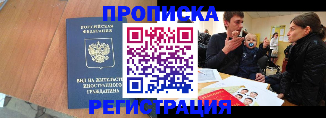 форма 3 в Колпашево